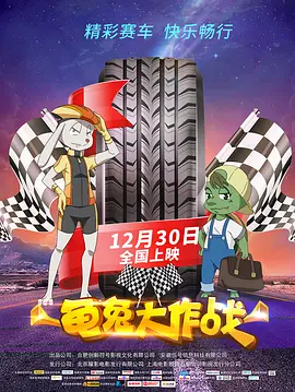 久久婷婷中文字幕