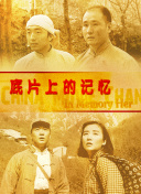 嗯好舒服视频