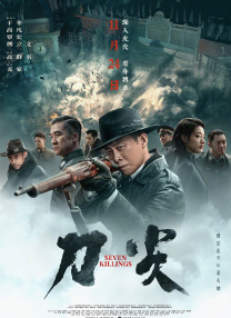 久久婷婷中文字幕